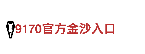 体验beat体育365官网，畅游美丽风光